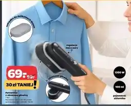 Netto Parownica MI oferta