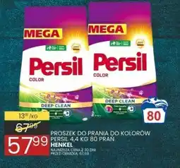 Wafelek Proszek do prania Persil oferta