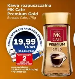 Społem Kawa rozpuszczalna MK Cafe oferta