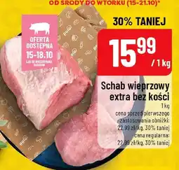 Polomarket Schab wieprzowy extra bez kości POLOmarket oferta