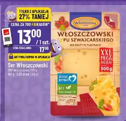 Polomarket Ser Włoszczowski typu szwajcarskiego Włoszczowa oferta