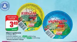 Dino Mięso w galarecie kurczak/wieprzowina No Brand oferta