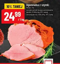 Polomarket Ogonówka z szynki Pekpol oferta