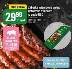 Polomarket Żeberka wieprzowe wolno gotowane miodowe w sosie BBQ Smakoo oferta