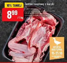 Polomarket Zestaw rosołowy z kaczki POLOmarket oferta