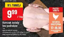 Polomarket Kurczak świeży bez podrobów POLOmarket oferta