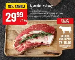 Polomarket Szponder wołowy POLOmarket oferta