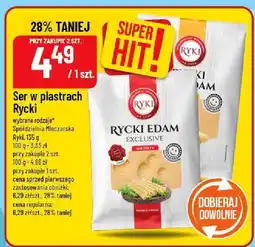 Polomarket Ser w plastrach Rycki oferta