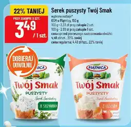 Polomarket Serek puszysty Twój Smak Piątnica oferta