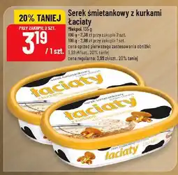 Polomarket Serek śmietankowy Łaciaty z kurkami oferta