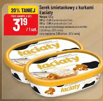 Polomarket Serek śmietankowy Łaciaty z kurkami oferta