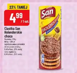 Polomarket Ciastka San Holenderskie choco oferta