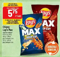 Polomarket Chipsy Lay's Max oferta
