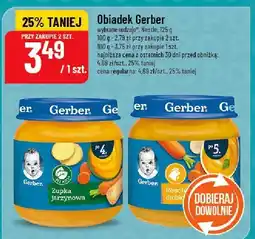 Polomarket Obiadek Gerber różne rodzaje oferta