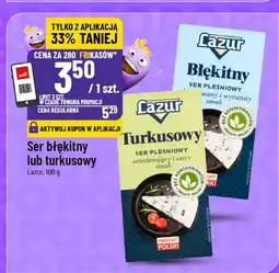 Polomarket Ser błękitny lub turkusowy Lazur oferta