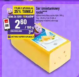 Polomarket Ser śmietankowy rycki oferta