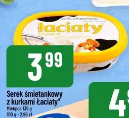 Polomarket Serek śmietankowy z kurkami Łaciaty Mlekpol oferta