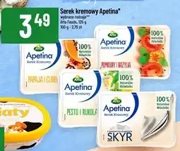 Polomarket Serek kremowy Apetina skyr Arla Foods oferta