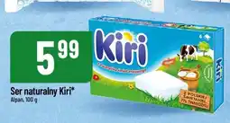 Polomarket Ser naturalny Kiri Alpan oferta