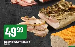 Polomarket Boczek pieczony na szaro Mardi oferta