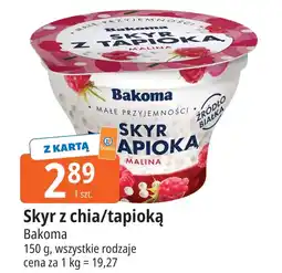 E.Leclerc Skyr Bakoma oferta