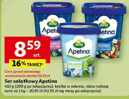 Auchan Ser sałatkowy Arla oferta