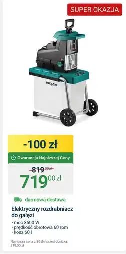 ERLI Rozdrabniacz do gałęzi oferta