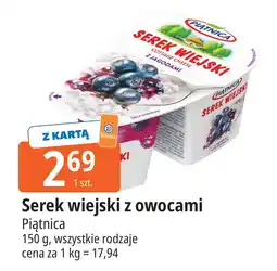 E.Leclerc Serek wiejski z owocami Piątnica oferta