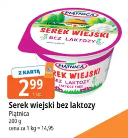 E.Leclerc Serek wiejski bez laktozy Piątnica oferta