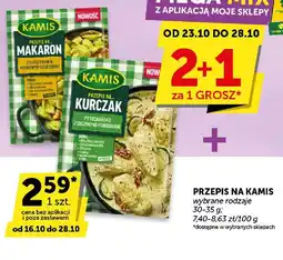Groszek Przyprawa Kamis Przepis na makaron z kurczakiem w kremowym sosie curry 30-35g oferta