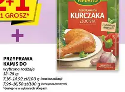 Groszek Przyprawa Kamis do kurczaka/flaków oferta