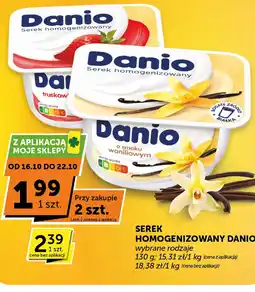Groszek Serek homogenizowany Danio truskawkowy, waniliowy oferta