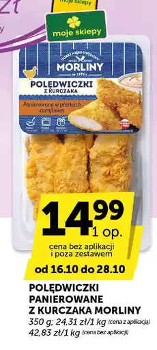 Groszek Polędwiczki z kurczaka panierowane Morliny oferta