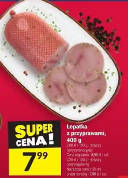 Twój Market Łopatka z przyprawami Twój Market oferta