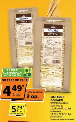 Groszek Makaron Goliard Nitka, Wstążki oferta