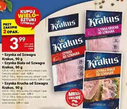 Twój Market Szynka krucha od Szwagra Krakus oferta
