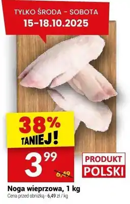 Twój Market Noga wieprzowa Twój Market oferta