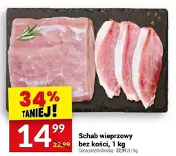 Twój Market Schab wieprzowy bez kości Twój Market oferta