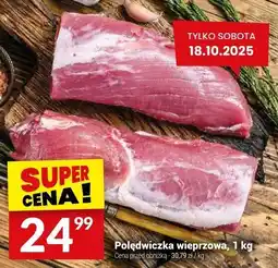 Twój Market Polędwiczka wieprzowa Twój Market oferta