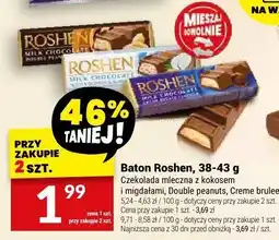 Twój Market Baton Roshen oferta
