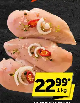 Groszek Filet z kurczaka pojedynczy Groszek oferta