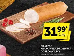 Groszek Kiełbasa krakowska drobiowa Dobrowolscy oferta