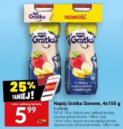 Twój Market Napój Gratka Danone oferta