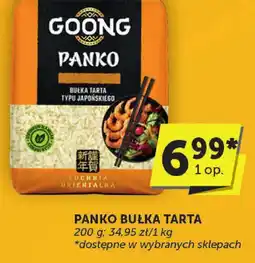 Groszek Panierka Panko Goong bułka tarta oferta