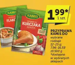 Groszek Przyprawa Kamis do kurczaka, flaki oferta
