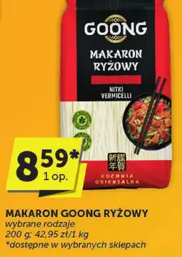 Groszek Makaron ryżowy Goong oferta