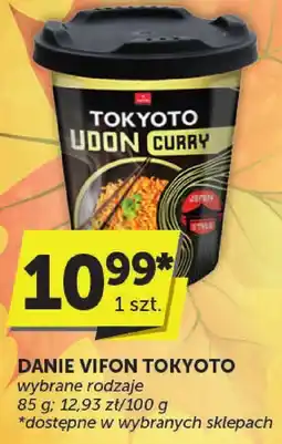 Groszek Danie Vifon Tokyoto oferta