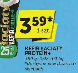 ABC Kefir łaciaty protein+ Łaciate oferta