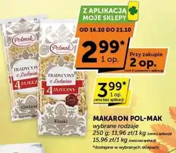 Groszek Makaron Pol-Mak oferta