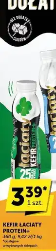 ABC Kefir Łaciaty Protein+ oferta